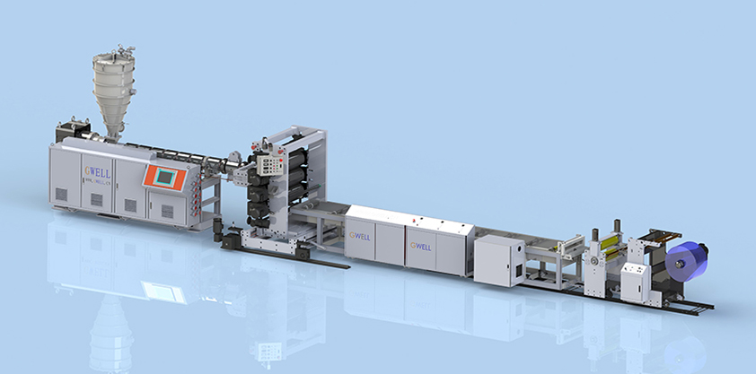 PVC超透软板生产线